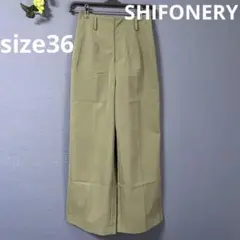 SHIFONERY【36】シフォネリ　良品　カジュアルワイドパンツ　カーキ