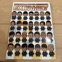 2025年最新】GENERATIONSファンクラブの人気アイテム - メルカリ