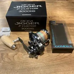 2025年最新】オシアジガー 3000の人気アイテム - メルカリ
