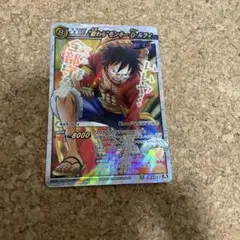ミラバト ワンピースモンキー・D・ルフィ P OP 46 - メルカリ