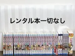 【中古】ワンピース　1〜88巻まで ワンピース ONE PIECE コミック 1-88巻 セット |本 | 通販 | Amazon