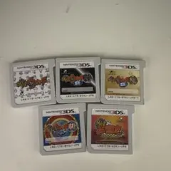 妖怪ウォッチ 2 & バスターズ 5本セット