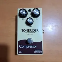 Handmade Effects JAM compressor コンプレッサー - メルカリ