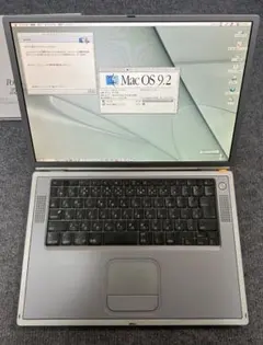 Apple PowerBook G4 DVI 667MHz 512MB RAM