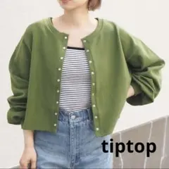 ティップトップ ショート丈 カーディガン オリーブグリーン 長袖のサムネイル