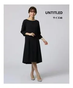 新品 UNTITLED 【洗える】八分袖タックワンピース 大きいサイズ 48