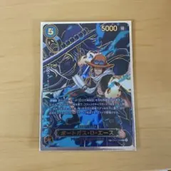 2026年最新】2nd anniversary set ポートガス・d・エース プロモの人気
