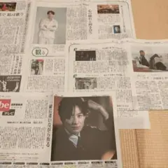 [レア物]岡田 将生 クリアファイル (キヤノン PIXUS) 2025年最新】岡田将生 クリアファイルの人気アイテム - メルカリ