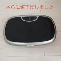 2026年最新】ポルトウルトラウェーブneoの人気アイテム - メルカリ