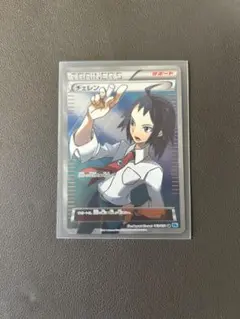 チェレンSR BWシリーズ 楽天市場】ポケモンカードゲーム BW チェレン ［ SR