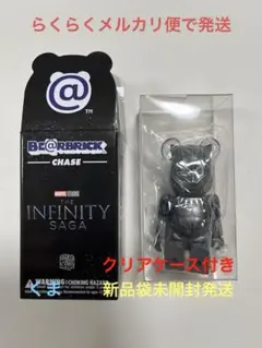 BE＠RBRICK MARVEL INFINITY SAGA BLACK PA…