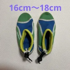 メーメー様 リクエスト 2点 まとめ商品