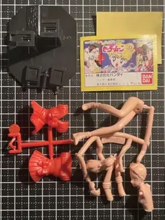 2026年最新】木野まことフィギュアの人気アイテム - メルカリ