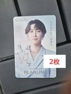 2025年最新】渡辺翔太ポスターの人気アイテム - メルカリ