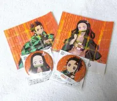 鬼滅の刃　竈門炭治郎、竈門禰豆子　ステッカーと 缶バッジセット