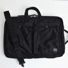 ポーター　タンカー　3wayブリーフケース 【2層タイプ】