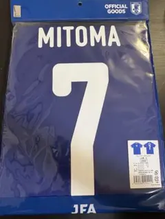 三笘薫 プレーヤーズTシャツ 日本代表 7番 Mサイズのサムネイル