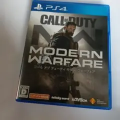 PS4 コールオブデューティ モダンウォーフェア