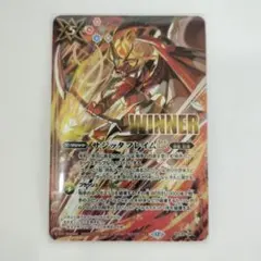 t*1様 バトルスピリッツ サジッタフレイム LT WINNER バトスピ