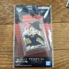 一番くじ ホロライブ アクリルチャーム 角巻わため