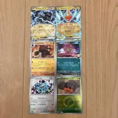 ゼクロムex ロトムex セキタンザン　シロナのミカルゲ　テラパゴス　イシズマイ