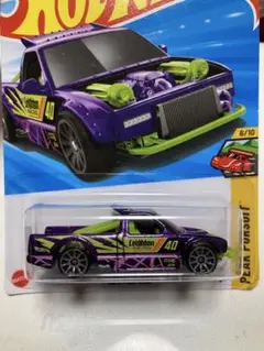 515N‼️LIMITED GRIP Peak Pursuit