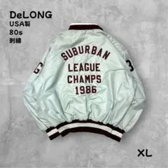 DeLONG USA製 80s ラクロスチームナイロンプルオーバー XLサイズ