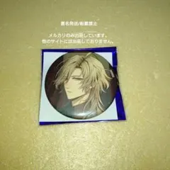 2025年最新】ピオフィオーレの晩鐘 アンリ 缶バッジの人気アイテム