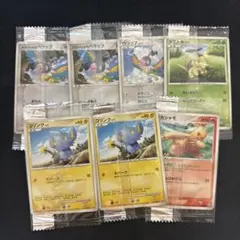 2025年最新】ポケカプロモ未開封の人気アイテム - メルカリ