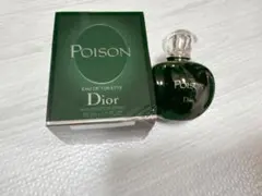 Dior POISON プワゾン EDT 50ml 未開封 ヴィンテージ香水 - メルカリ