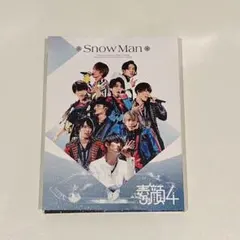 2026年最新】素顔4 snowman盤の人気アイテム - メルカリ