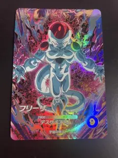 ドラゴンボールスーパーダイバーズアドバンスパック 40th フリーザ GDR