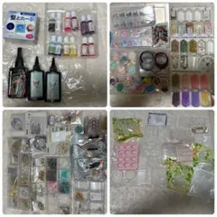 ハンドメイド・レジン用品まとめ売り