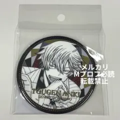2026年最新】桃尾旋律の人気アイテム - メルカリ