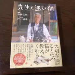 Item thumbnail for item fed9209a-942b-4efd-8025-890d630729e3