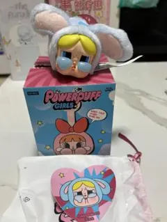 パワパフ ♡ クライベイビー ♡ バニー バブルス