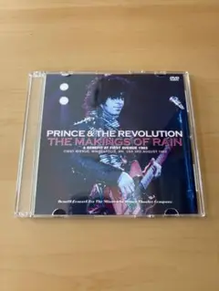 PRINCE&THEREVOLUTIONTHE MAKINGS OF RAIN