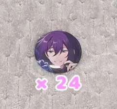 あんスタ 礼瀬マヨイ シャッフル缶バッジ 24個