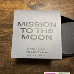 Item thumbnail for item 91b088b7-1de1-4736-aec1-d1bfcc1f02f3