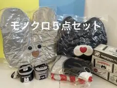 mojojojo フェイスクッション 全2種　バスタオル　バニティポーチ