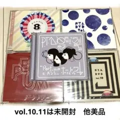 2025年最新】perfume pta dvdの人気アイテム - メルカリ