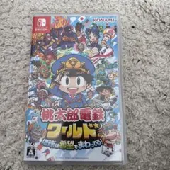桃太郎電鉄ワールド Nintendo Switch 桃鉄ワールド