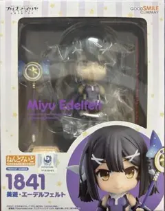 Item thumbnail for item be557e7a-22fc-4b1f-beda-36fc3f105088