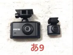 2025年最新】comtec zdr035の人気アイテム - メルカリ