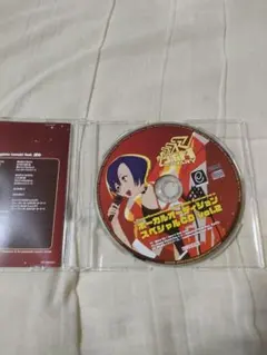 DDR ボーカルオーディション スペシャルCD vol.2 - メルカリ