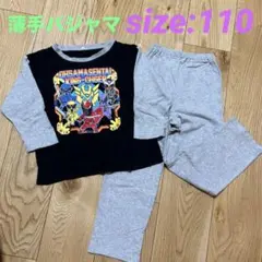 キングオージャーパジャマ長袖薄手