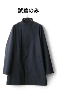 試着のみ　taion✖️aoyamaネイビー ステンカラーコート