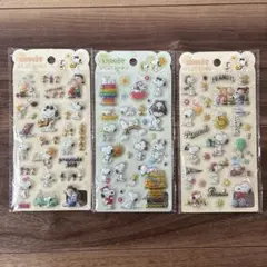 スヌーピーぷくぷくシール3枚セット新品未使用