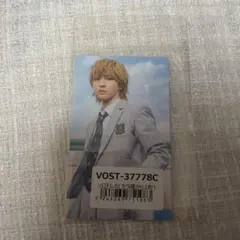 吉田仁人 アオノオト トレカ