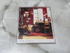 矢井田瞳 モノクロレター CD